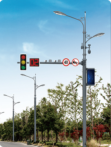 Jiangsu RISUN Traffic Technology Co., Ltd.