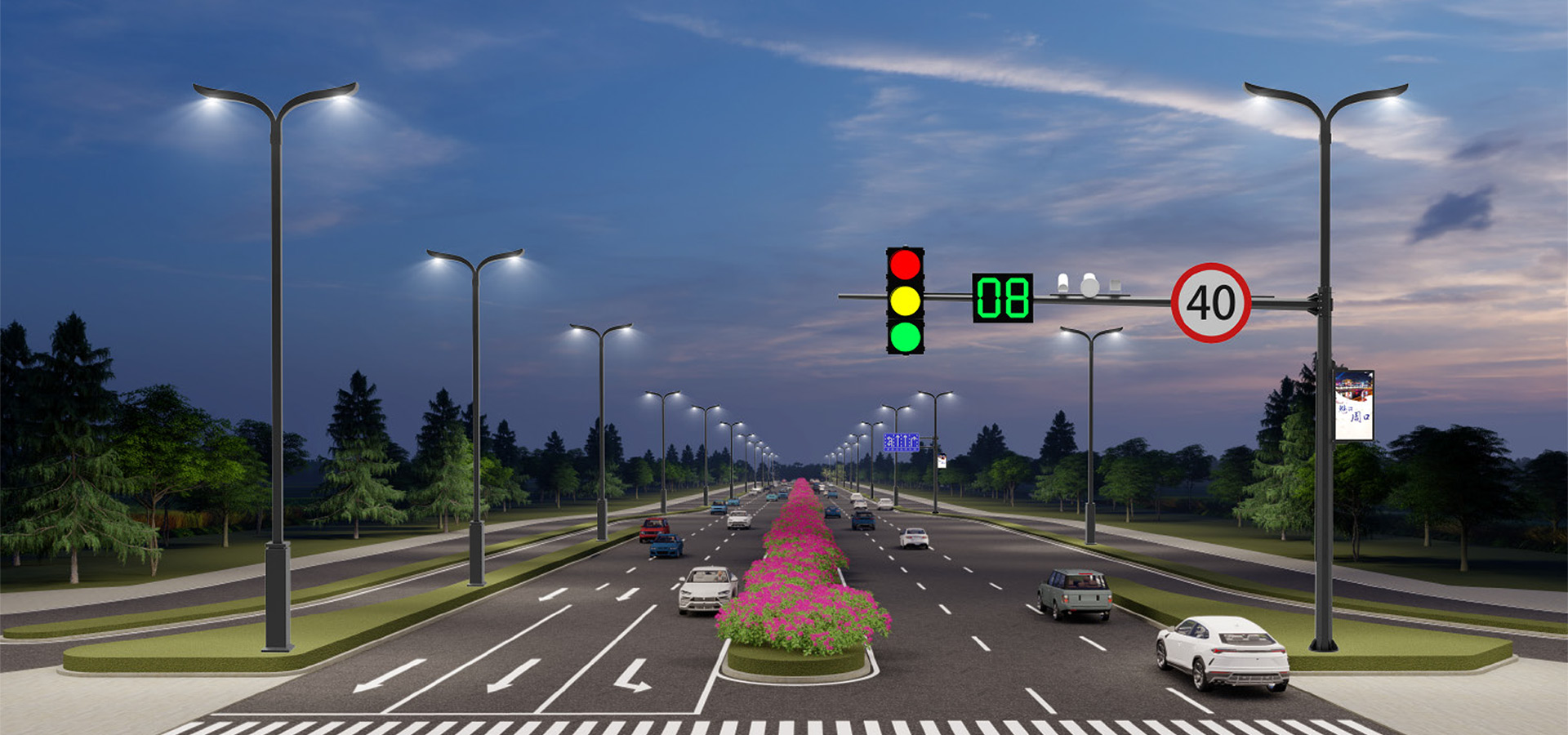 Jiangsu RISUN Traffic Technology Co., Ltd.